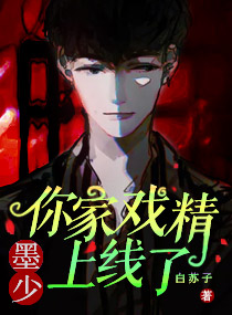 免费看vip电影