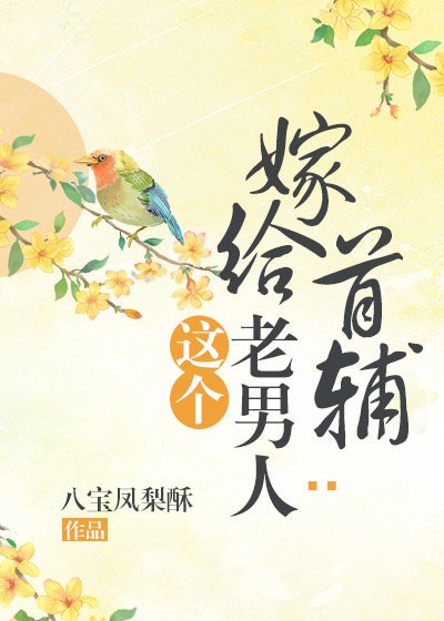 迪迦奥特曼图片