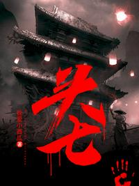 手机天堂网白色手机版
