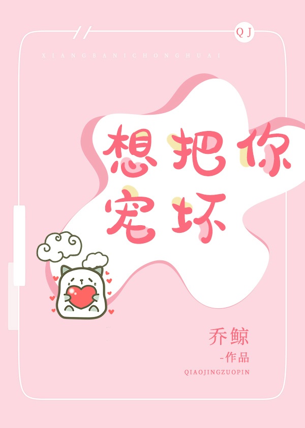 已婚妇女去按摩HD中字