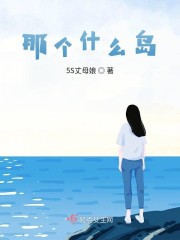 黄晓明出轨