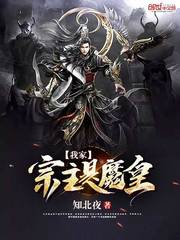 澳门一级毛片手机在线看