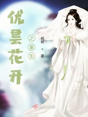 色鬼综合