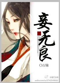站长推荐免费恋夜影视uc
