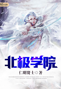 深爱六月