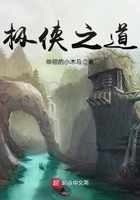 11k影视手机版