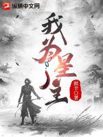 雀栖梧枝