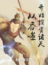 暴劫倾情全集免费无删减版bd
