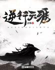 巨肉黄暴辣文高h文奶汁