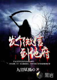 u罗汉