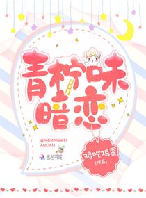 首辅夫人只想和离日常