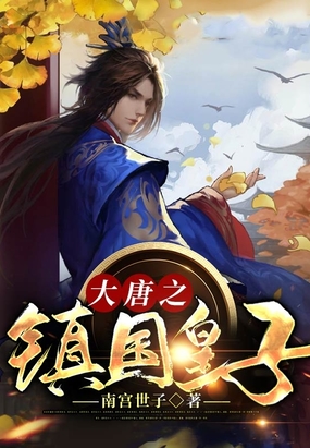 杨洋的女朋友