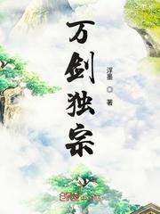 狍与女人做爰