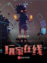 雷神雷伊