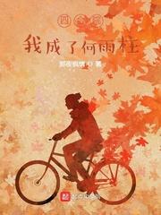 优衣库事件照片