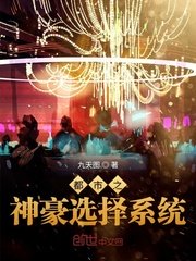 深不可测h