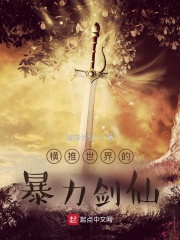 偷偷碰免费视频在线视频