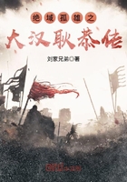 久久er99热精品一区二区