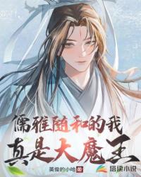 美女的胸被男生又捏又亲