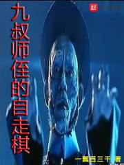 门杨幂完整版