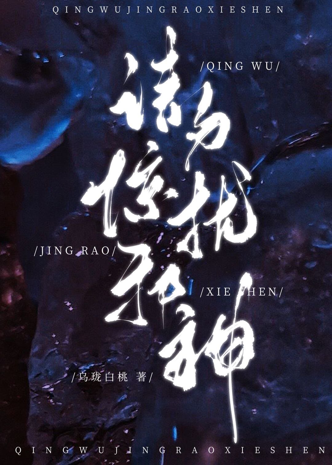 67194人视频网址发布页