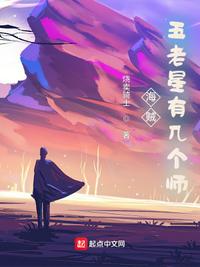 熊大熊二光头强全集