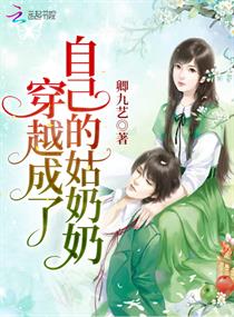 宝妈们用后门解决过吗