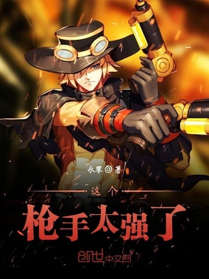 日本叉叉
