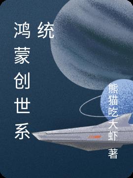 我只是想安静的走剧情快穿