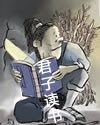 高考体检要脱裤子吗