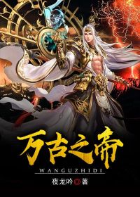 宝贝儿是不是欠C了
