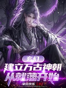 冤罪无m完整版在线观看