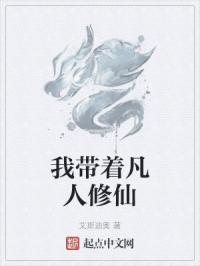 h片视频
