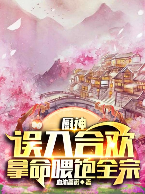 绝地伏击电影在线观看高清