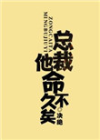 洛克王国的宠物大全