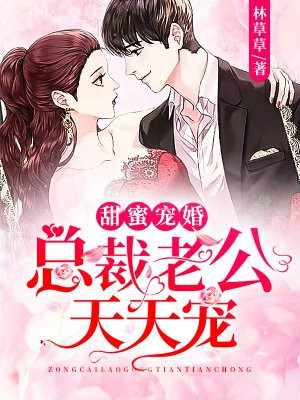 国产美妖ts网站