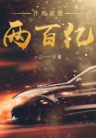 我们毕业的夏天
