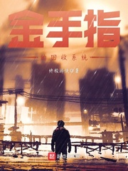 农夫网亚洲
