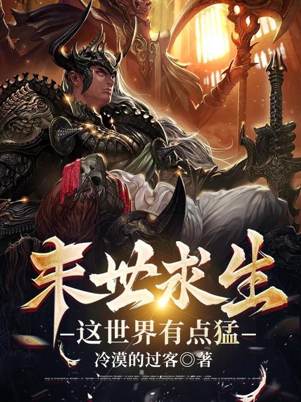 时代在召唤
