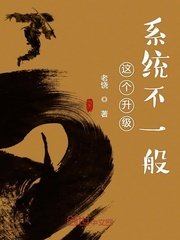 一世牵挂