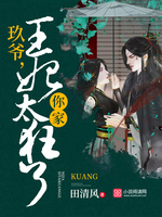 动漫美女被吸乳羞羞动