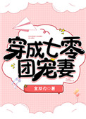 东营黄河口信息港