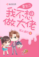 光遇绿色光芒在哪个图