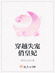 有声经典录音精品区