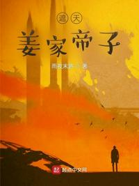 污片网址