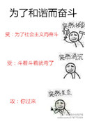 日本大阪免费wifi