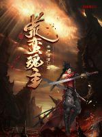小说区 另类 校园