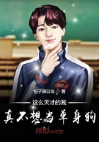 长月烬明电视剧免费观看全集高清