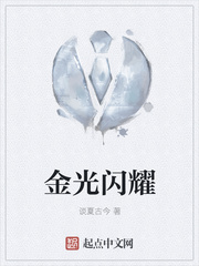 日批免费视频不要会员