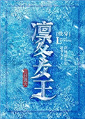 妻来孕转最新章节